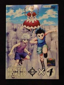 xs958 レンタルUP◎DVD HUNTER×HUNTER GREED ISLAND ハンターハンター　G・I 全4巻 ※ケース無