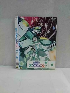 xs962 レンタルUP◎DVD 輪廻のラグランジェ 全6巻 ※ケース無