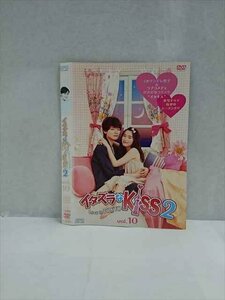 xs962 レンタルUP◎DVD イタズラなKISS Love in TOKYO2 全10巻 ※ケース無