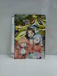 xs963 レンタルUP◎DVD 輪廻のラグランジェ season 2 全6巻 ※ケース無