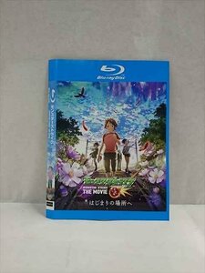 ○017495 レンタルUP◎BD モンスターストライク THE MOVIE はじまりの場所へ 2742 ※ケース無