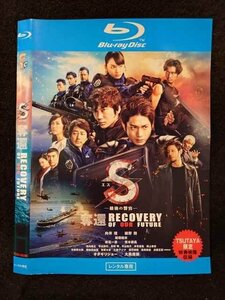 ○017501 レンタルUP◎BD S 最後の警官 奪還 RECOVERY OF OUR FUTURE 0509 ※ケース無