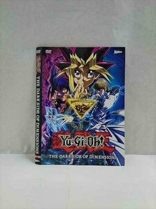 ○017493 レンタルUP◎DVD 遊戯王 Yu-Gi-Oh! THE DARKSIDE OF DIMENSIONS 71670 ※ケース無