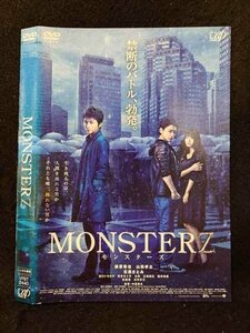 ○017505 レンタルUP◎DVD MONSTERZ 2440 ※ケース無