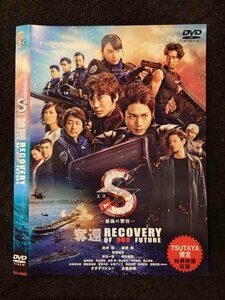 ○017517 レンタルUP◎DVD S 最後の警官 奪還 RECOVERY OF OUR FUTURE 2922 ※ケース無