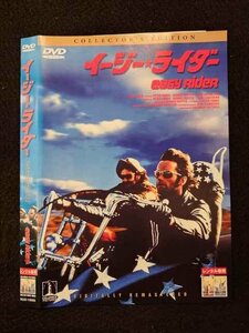 0017574 в аренду UP*DVD легкий * rider collectors * выпуск 10005 * кейс нет 