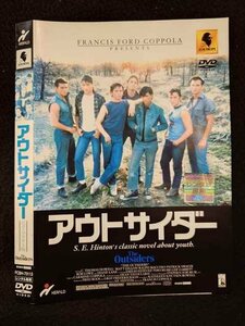 ○017567 レンタルUP◎DVD アウトサイダー ニューマスター版 70113 ※ケース無