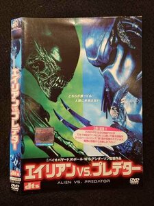 ○017558 レンタルUP◎DVD エイリアンVS.プレデター 26681 ※ケース無