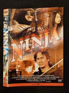 ○017591 レンタルUP◎DVD NINJA 10105 ※ケース無