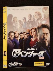 ○017594 レンタルUP◎DVD アベンジャーズ 1414 ※ケース無