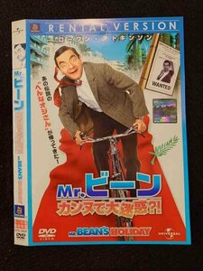 ○017636 レンタルUP◎DVD Mr.ビーン カンヌで大迷惑？！ 43666 ※ケース無