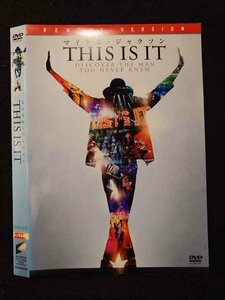 ○017635 レンタルUP◎DVD THIS IS IT 69320 ※ケース無