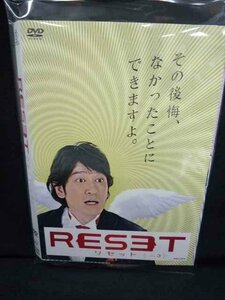 xs968 レンタルUP＃DVD RESET リセット 全3巻 ※ケース無
