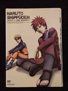 xs966 レンタルUP◎DVD NARUTO ナルト 疾風伝 [風影奪還の章] 全8巻 ※ケース無