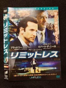 ○017610 レンタルUP◎DVD リミットレス 80209 ※ケース無