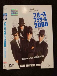 ○017623 レンタルUP◎DVD ブルース・ブラザース2000 31831 ※ケース無