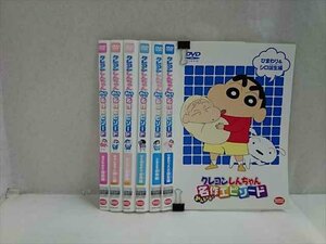 xs963 レンタルUP◎DVD クレヨンしんちゃん みんなで選ぶ名作エピソード 全6巻 ※ケース無