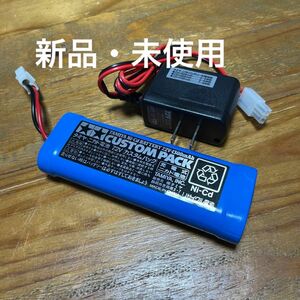 【新品・未使用】タミヤ　カスタムパック　ニカド電池　バッテリー　7.2V 充電器