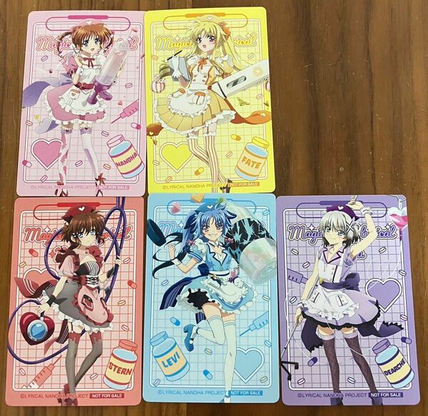 魔法少女リリカルなのは　購入特典　非売品　カード