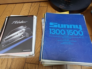  Nissan Sunny серии каталог комплект 