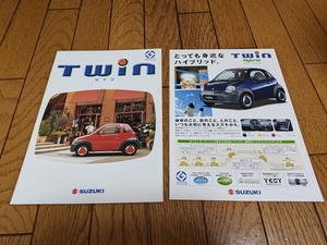 2004 year 4 month issue Suzuki twin catalog set 