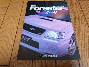 2001 year 10 month issue Subaru Forester STi II type M catalog 