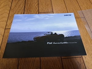  issue year month unknown Fiat Barchetta catalog 