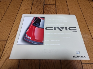 1987 год 9 месяц выпуск Honda Civic каталог 