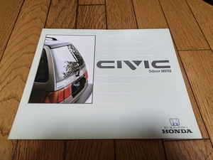 1988 год 8 месяц выпуск Honda Civic Shuttle каталог 