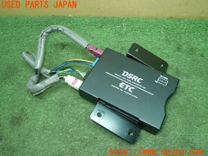 3UPJ=16790503]ジャガー Fペース(DC2XB)純正ビルトイン ETC車載器 中古