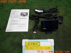 3UPJ=11920581]レクサス NX300h(AYZ15)初期型 Yupiteru レーダー探知機 SUPERCAT Z260Csd セパレートモデル タッチパネル 中古