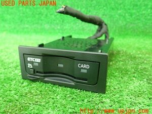 3UPJ=15590503]ポロ(AWCZP)純正ビルトイン ETC車載器 4K0919813 中古