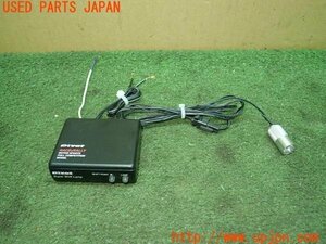 3UPJ=15610580]レガシィB4 S401 STi(BES D型)Pivot ピボット Super Shift Lamp シフトランプ② 中古