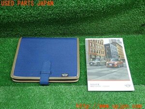 3UPJ=13950802]BMWミニ(MINI)クーパーD(F56)2018y 取扱説明書 取説 ケース 3/5DOOR 難有り 中古