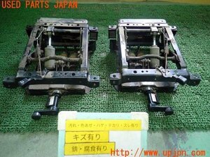 3UPJ=15520612]ランクルプラド70系(LJ78G)前期 純正 シートサスペンション 中古