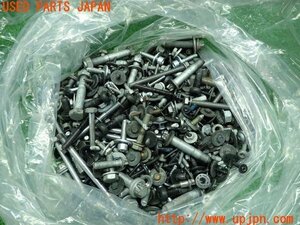 3UPJ=13900720]BMW アクティブハイブリッド5(AH5)(F10)前期 2012y ボルト ネジ ナット ステー類 セット ジャンク