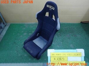 3UPJ=13290641]シビック タイプR(EP3)SPARCO スパルコ フルバケットシート① REV CS 915 98 中古