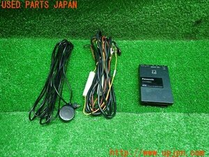 3UPJ=13610503]Panasonic パナソニック ETC車載器 CY-ET908KD アンテナ分離 音声案内 中古