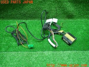 3UPJ=14850507]ハリアー(ZSU60W)前期 データシステム TVキット TTN-90B-A テレビ NAVI カーナビ KIT 中古