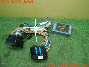 3UPJ=15050507]BMW 335i(KG35 E92)後期 audience AC-BM01C TVキット キャンセラー 中古