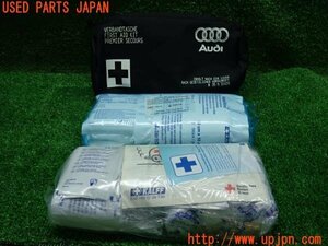 3UPJ=16420640]アウディ TT 2.0TFSI(FVCHH)純正 ファーストエイドキット 中古