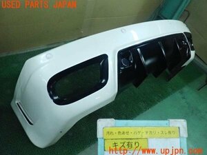 3UPJ=14020058]マセラティ クアトロポルテ(MQP)WALD ヴァルド リアバンパー 中古