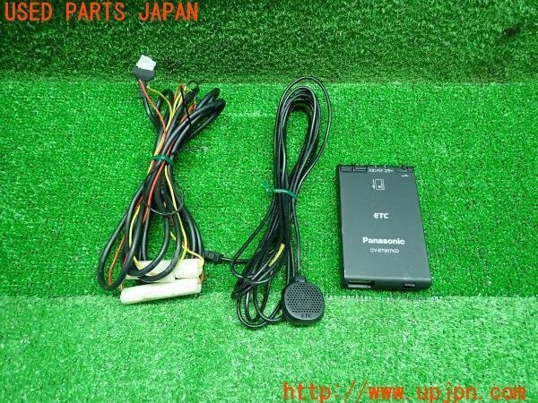 3UPJ=13560503]Panasonic パナソニック ETC車載器 CY-ET907KD アンテナ分離 音声案内 中古