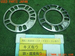 3UPJ=15400969]180SX タイプS(RPS13)後期 KYO-EI 協永産業 P-005 ホイールスペーサー 5mm PCD100・114.3 4・5穴 中古