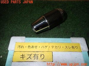 3UPJ=13000614]スープラ(GA70H)NAPOLEX ナポレックス シフトノブ LONZA 中古