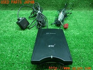 3UPJ=15820503]ランドクルーザーシグナス(UZJ100W)古野電気 J-ES102T ETC車載器 中古