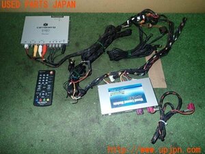 3UPJ=14870580]BMW 320d(8C20 F31) latter term a/tack AT-VEM30*carrozzeria GEX-909DTV terrestrial digital broadcasting tuner set interface used 