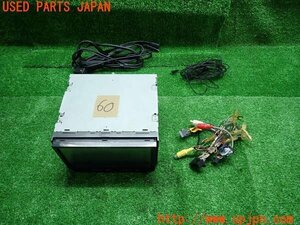 3UPJ=13710565]ランクル60系(HJ61V(改))後期 carrozzeria カロッツェリア メモリーナビ AVIC-MRZ99 カーナビ ジャンク