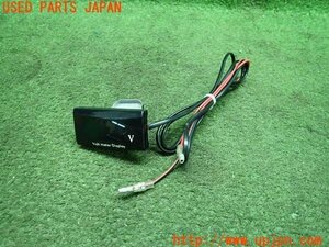 3UPJ=10950579]シルビア(S15)社外 電圧計 Volt Meter Display デジタル表示 ディスプレイ 中古