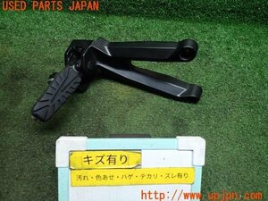 3UPJ=11830569]KTM・RC 390 (2023y) 純正 右タンデムステップ マフラーハンガー ブラケット 中古